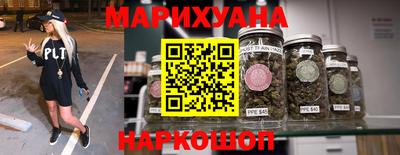 первитин Донской