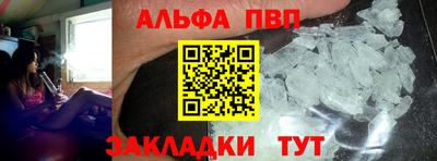 трава Дубна