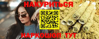 трава Дубна