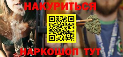 первитин Донецк