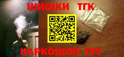 первитин Донецк