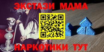 трава Дубна