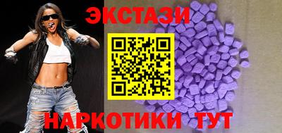 скорость Аргун