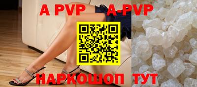 первитин Донецк