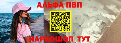 мяу мяу мука Апрелевка