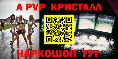 трава Дубна