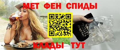 бошки Обнинск