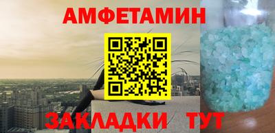 скорость Аргун