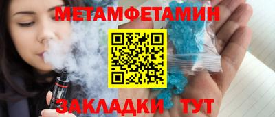 скорость Аргун