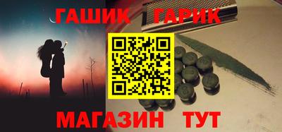трава Дубна