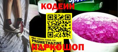 первитин Донской