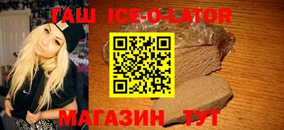 первитин Донской