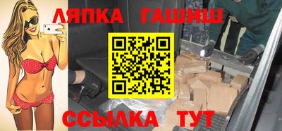 трава Дубна