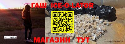 мяу мяу мука Апрелевка