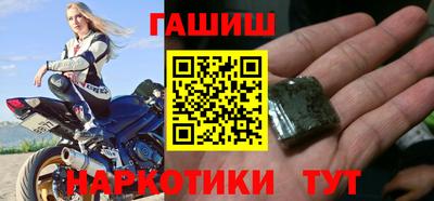 трава Дубна