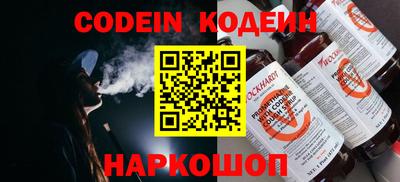 герыч Нягань