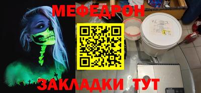 трава Дубна