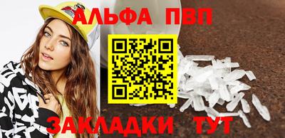 скорость Аргун