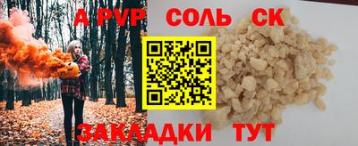 трава Дубна