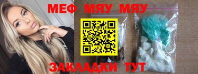 трава Дубна