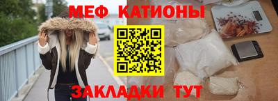 трава Дубна