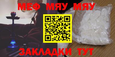 скорость Аргун